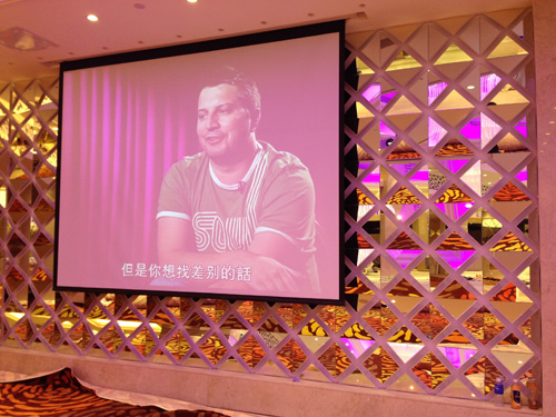 深圳东方御宴_07