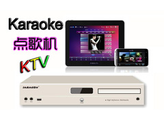 Karaoke system