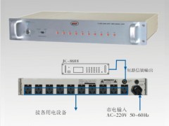 JC-8610 十路电源时序器