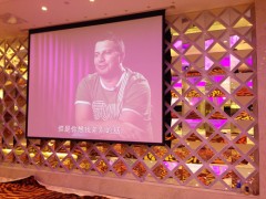 深圳东方御宴_07