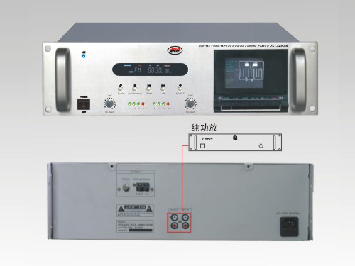 JC-329AB 收音数字调谐器 磁带卡座二合一播放器